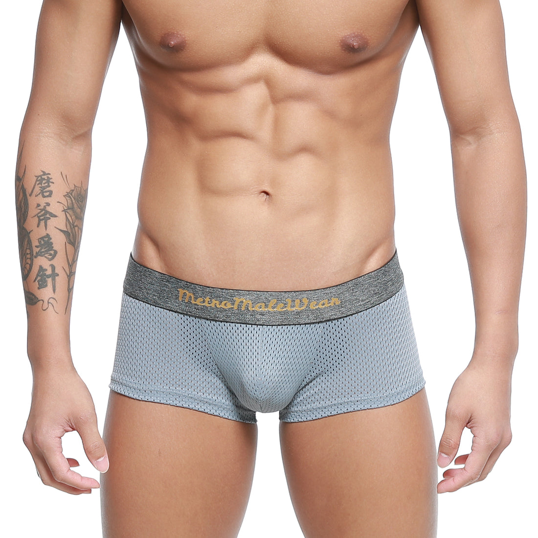 [M2W] Gray Mesh Trunk (2026-35)