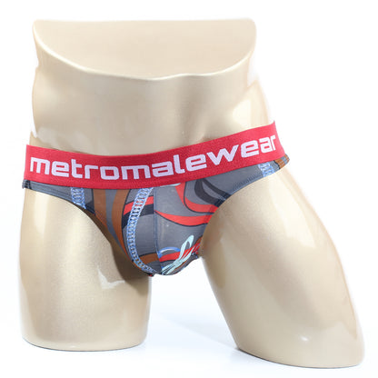[M2W] Padu Brief (2803-33)