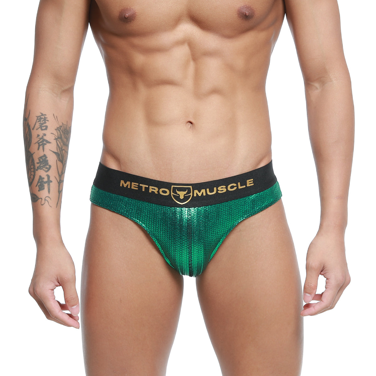 [MetroMuscleWear] Sierra Competition Suit Green (4974-87)