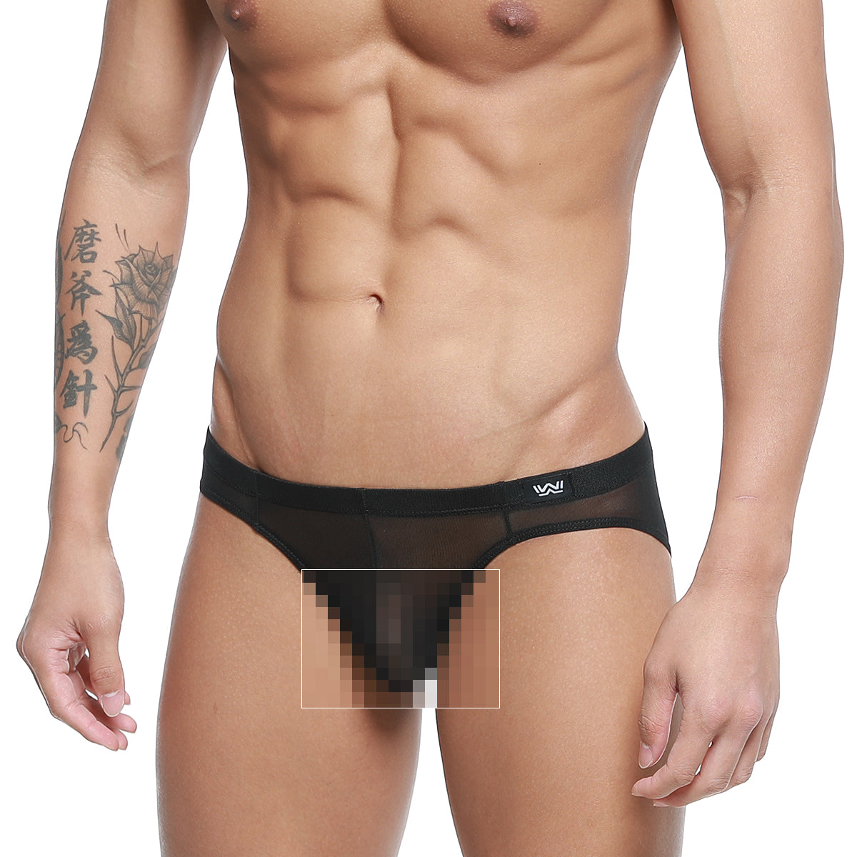 [M2W] Tull Negro Bikini (5103-M70)